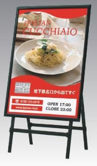 poster1.JPG